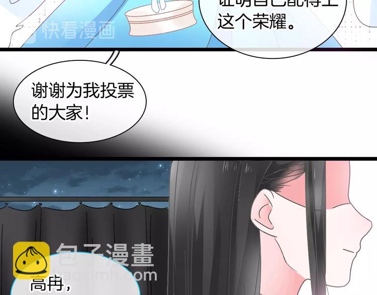 第168话 无冕之王(1/3)-第181话