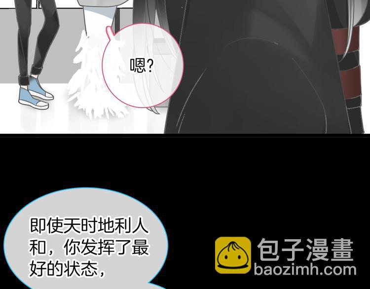 第168话 无冕之王(1/3)-第181话