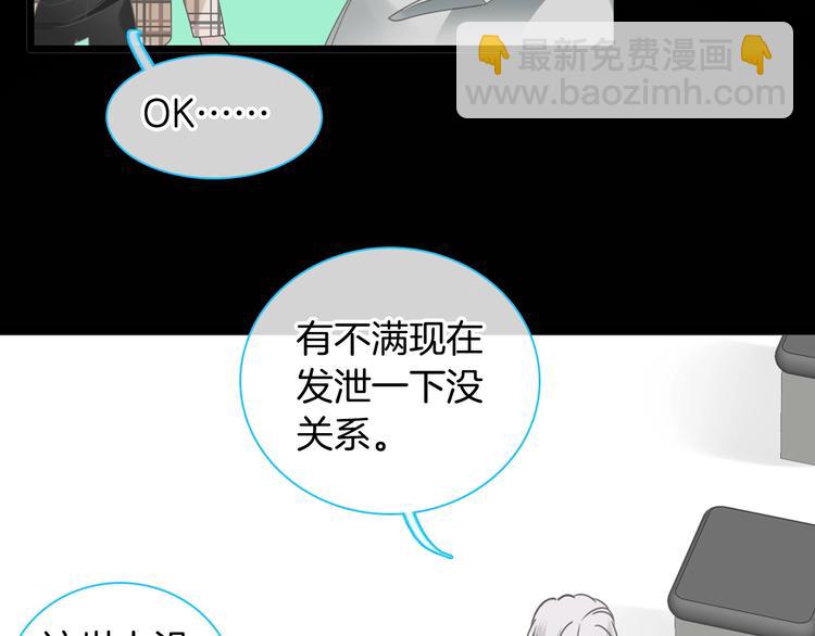 第168话 无冕之王(1/3)-第181话