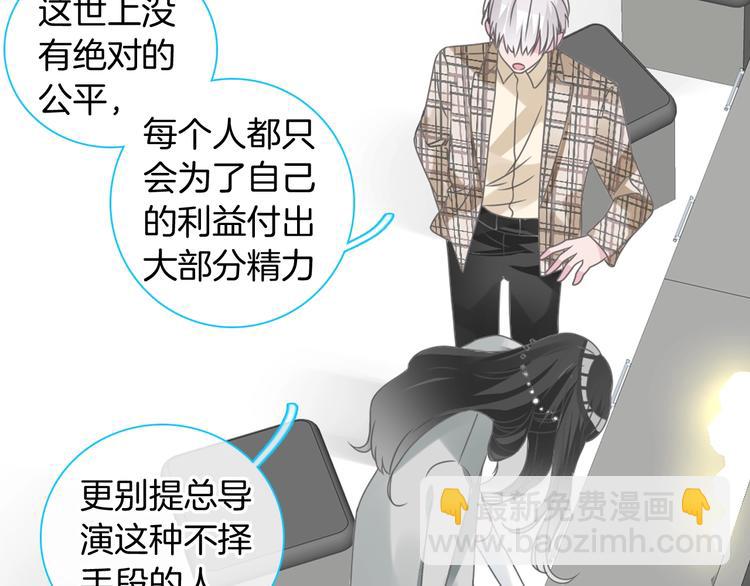 第168话 无冕之王(1/3)-第181话