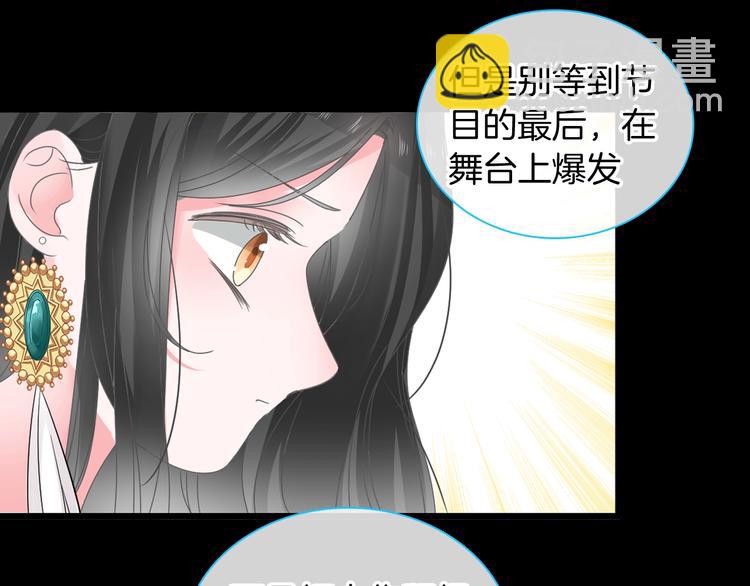 第168话 无冕之王(1/3)-第181话