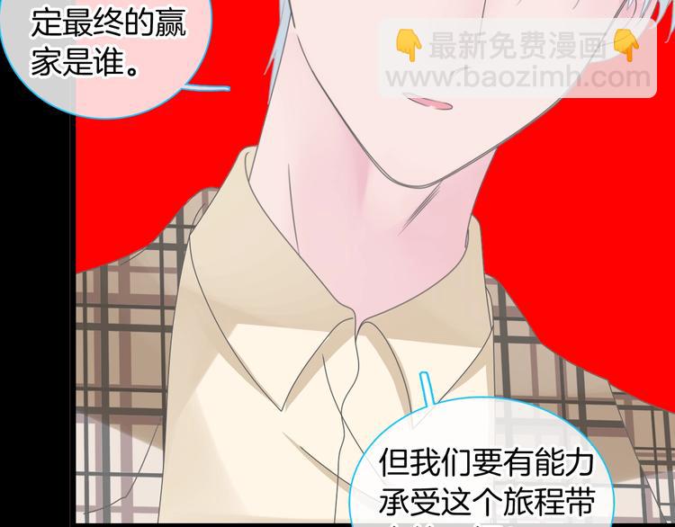 第168话 无冕之王(1/3)-第181话
