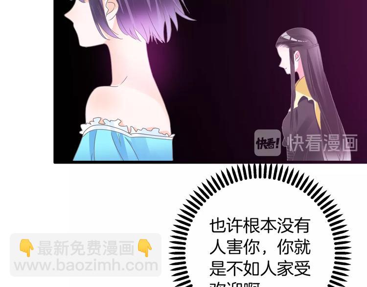 第168话 无冕之王(1/3)-第181话