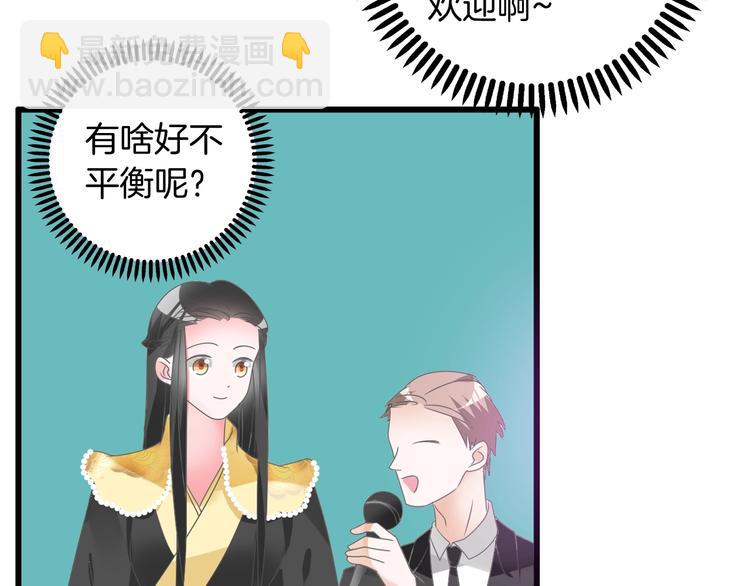第168话 无冕之王(1/3)-第181话