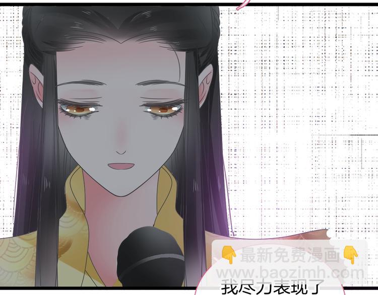 第168话 无冕之王(1/3)-第181话