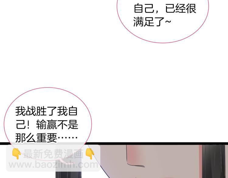 第168话 无冕之王(1/3)-第181话