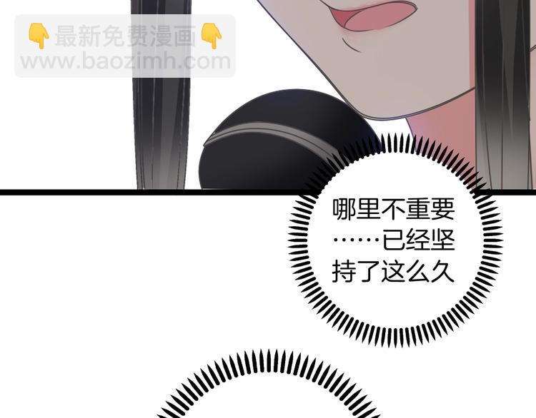 第168话 无冕之王(1/3)-第181话