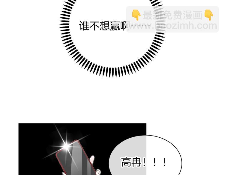 第168话 无冕之王(1/3)-第181话