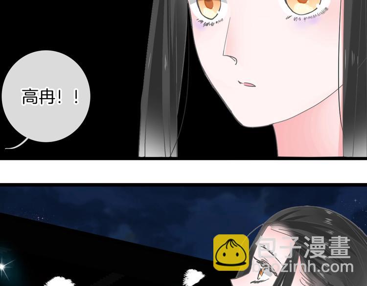 第168话 无冕之王(1/3)-第181话