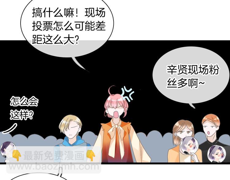 第168话 无冕之王(1/3)-第181话