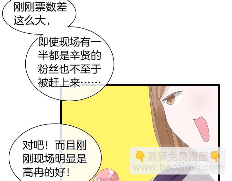第168话 无冕之王(1/3)-第181话