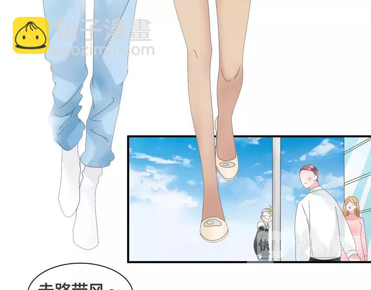 第170话 温泉旅行(1/3)-第183话
