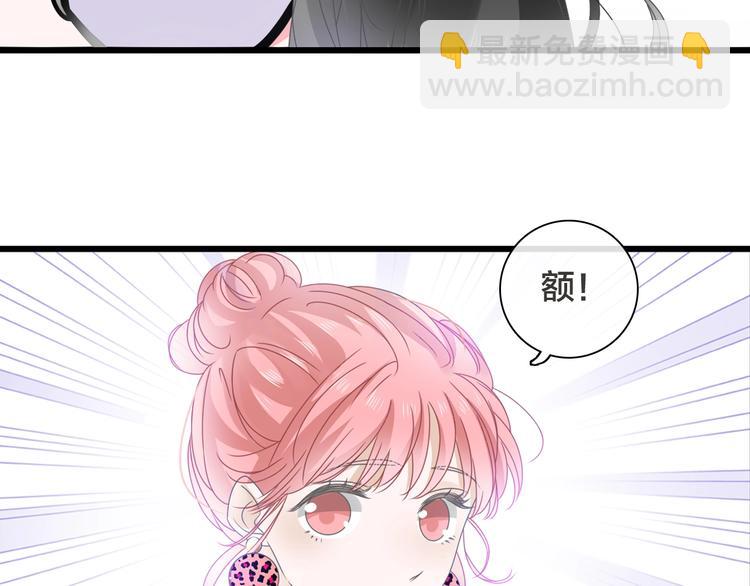 第170话 温泉旅行(1/3)-第183话
