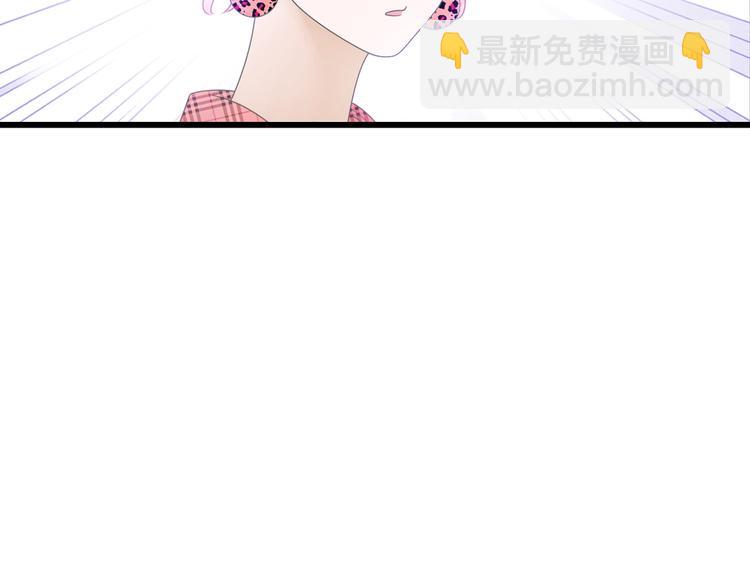 第170话 温泉旅行(1/3)-第183话