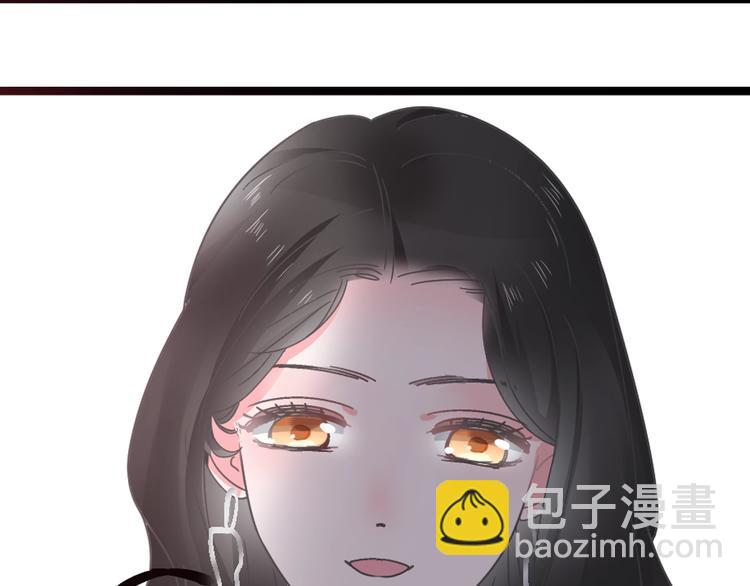 第170话 温泉旅行(1/3)-第183话