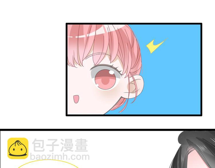 第170话 温泉旅行(1/3)-第183话