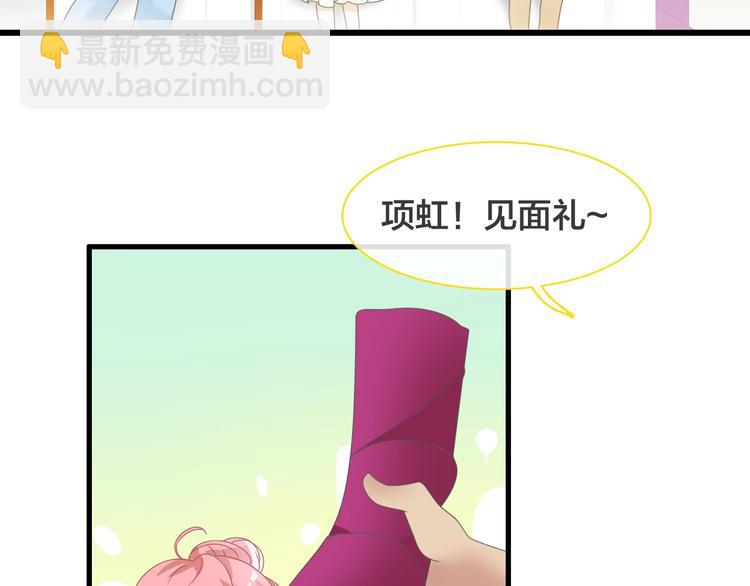 第170话 温泉旅行(1/3)-第183话