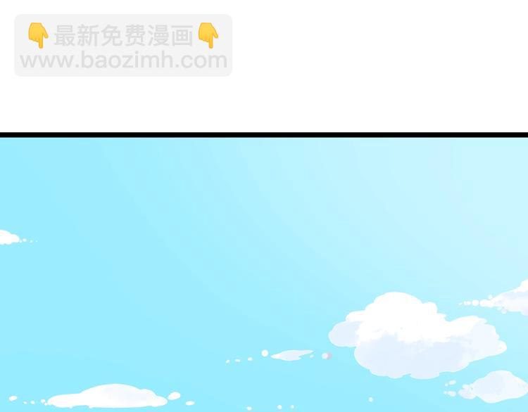 第170话 温泉旅行(1/3)-第183话