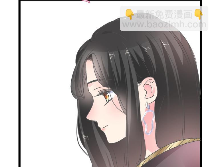 第170话 温泉旅行(1/3)-第183话