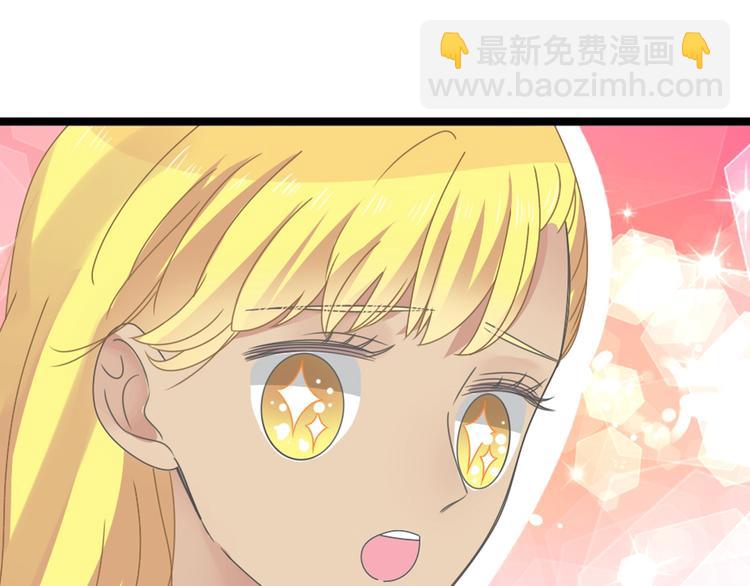 第170话 温泉旅行(1/3)-第183话
