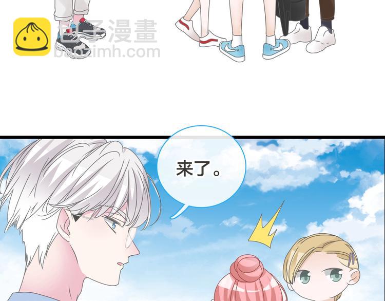 第170话 温泉旅行(1/3)-第183话