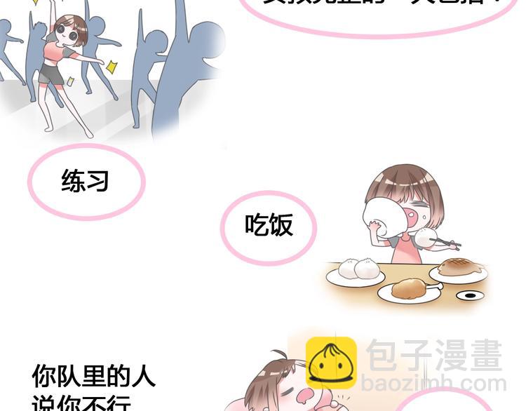 第172话 新的担忧(1/2)-第185话