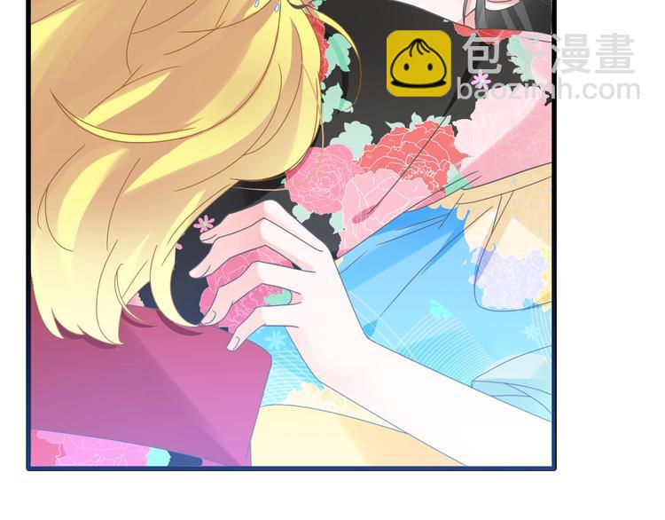 第172话 新的担忧(1/2)-第185话