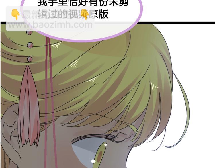 第172话 新的担忧(1/2)-第185话