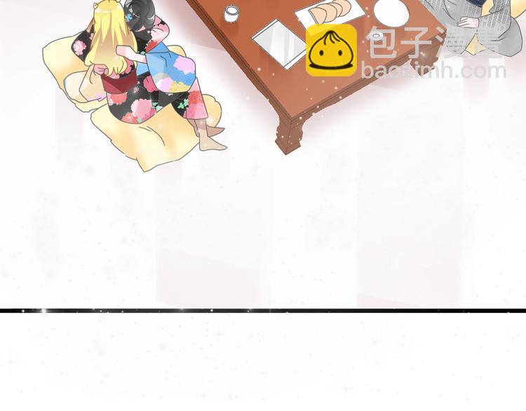 第172话 新的担忧(1/2)-第185话