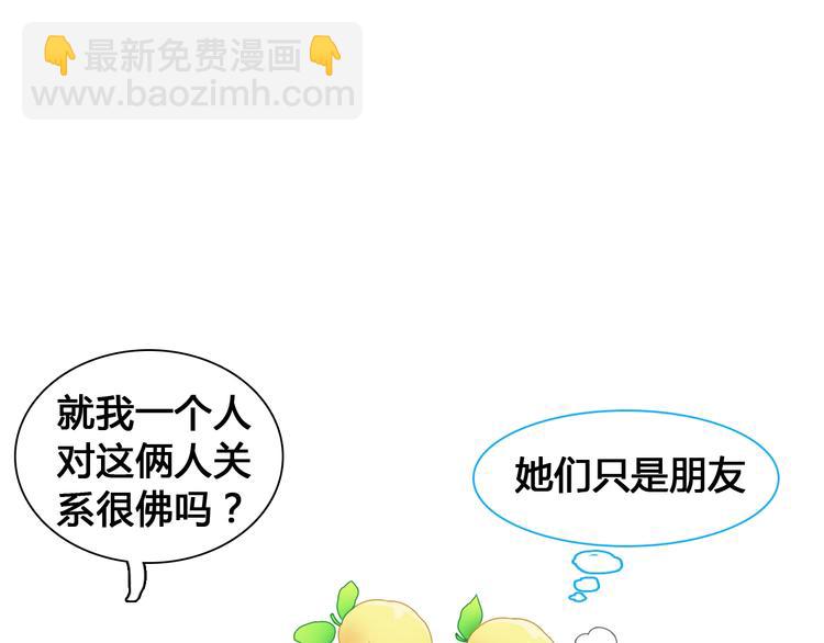 第172话 新的担忧(1/2)-第185话