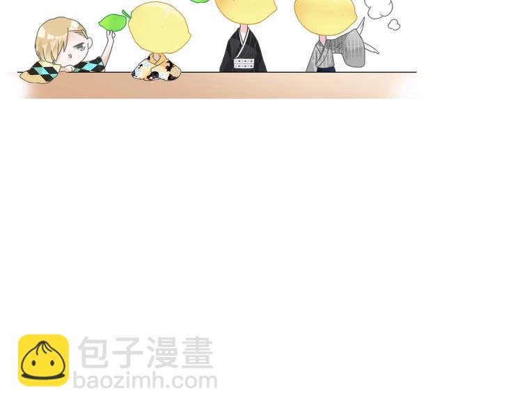 第172话 新的担忧(1/2)-第185话