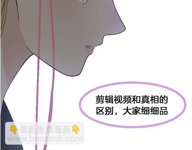 第172话 新的担忧(1/2)-第185话
