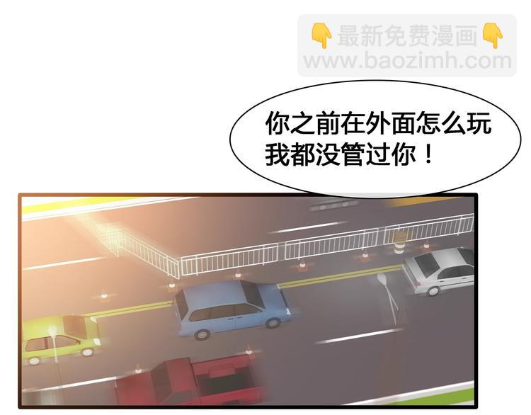第172话 新的担忧(1/2)-第185话