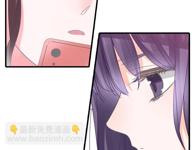 第174话 直男审美(1/2)-第187话