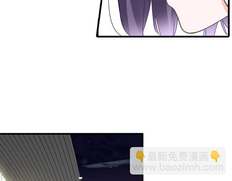 第174话 直男审美(1/2)-第187话
