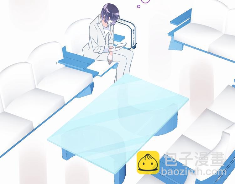 第174话 直男审美(1/2)-第187话