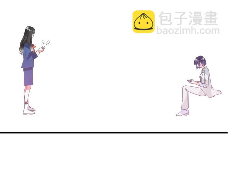 第174话 直男审美(1/2)-第187话