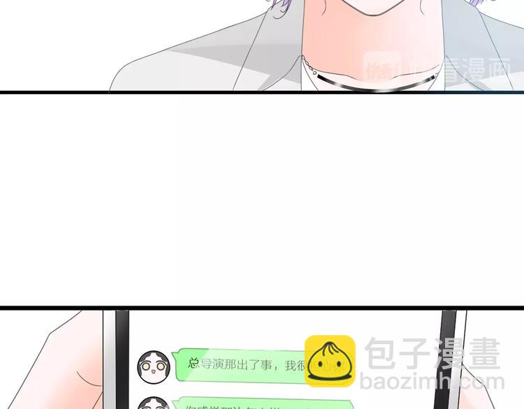 第174话 直男审美(1/2)-第187话