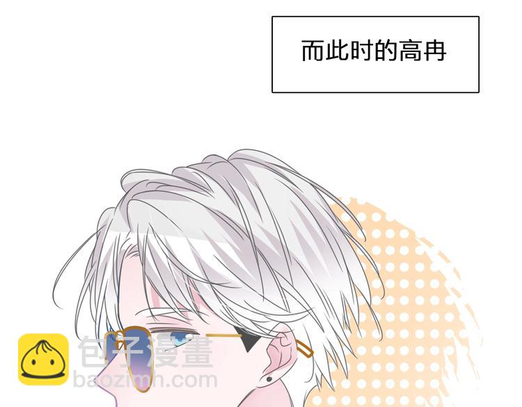 第174话 直男审美(1/2)-第187话