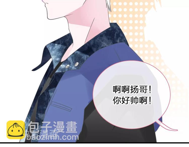 第174话 直男审美(1/2)-第187话