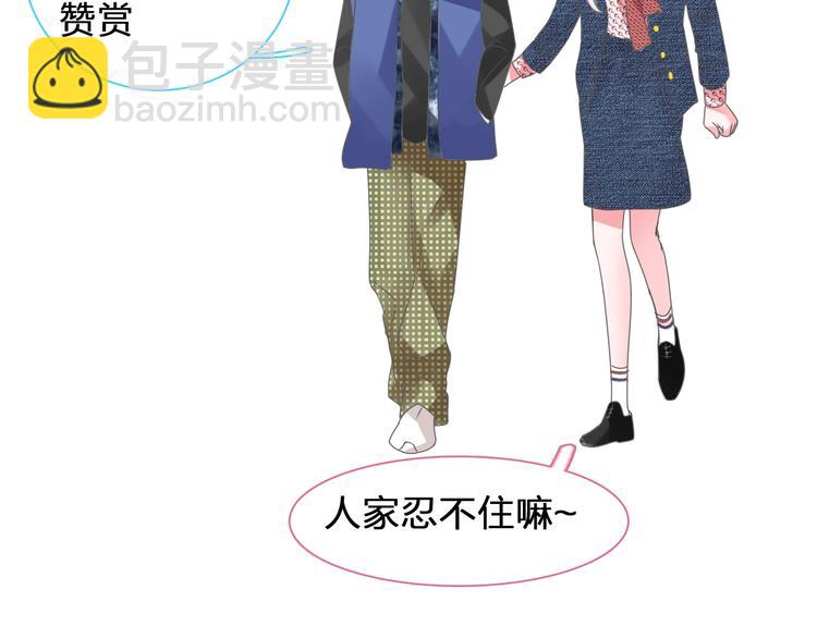 第174话 直男审美(1/2)-第187话