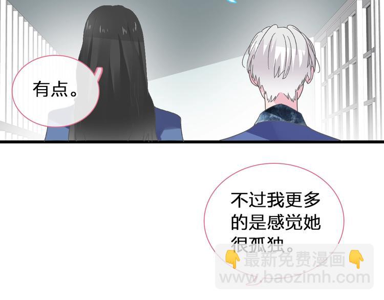 第174话 直男审美(1/2)-第187话