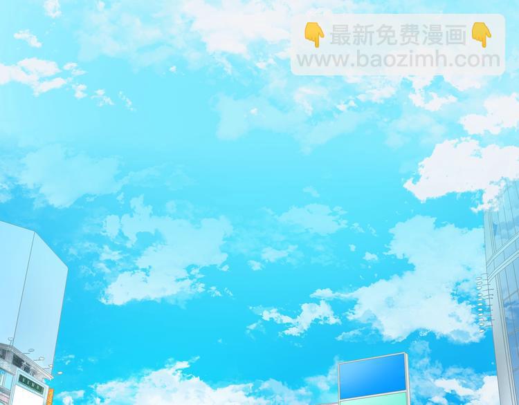 第174话 直男审美(1/2)-第187话