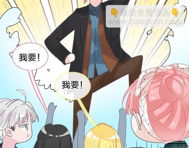 第174话 直男审美(1/2)-第187话