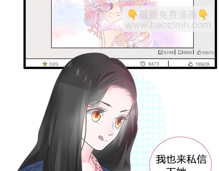 第174话 直男审美(1/2)-第187话