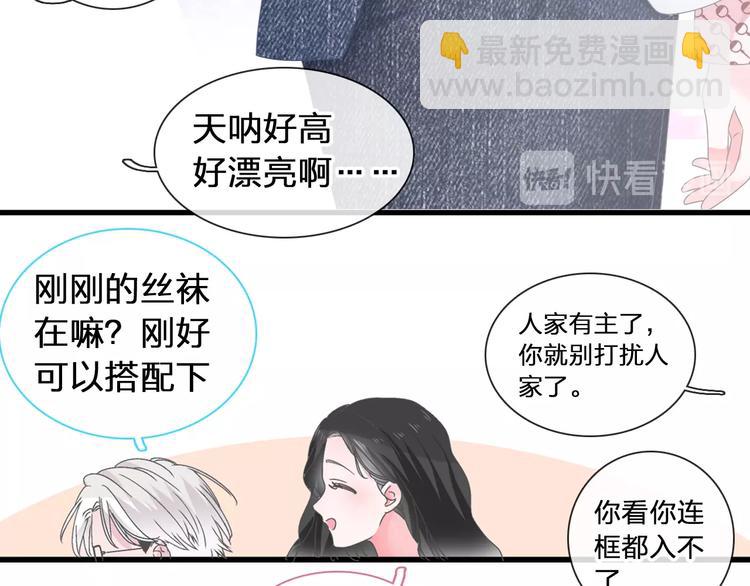 第176话 我拥有的世界(1/3)-第189话