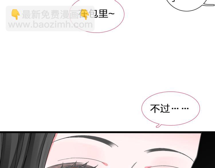 第176话 我拥有的世界(1/3)-第189话