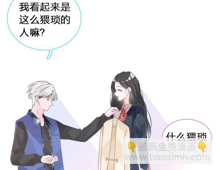 第176话 我拥有的世界(1/3)-第189话