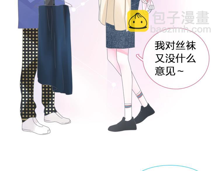 第176话 我拥有的世界(1/3)-第189话