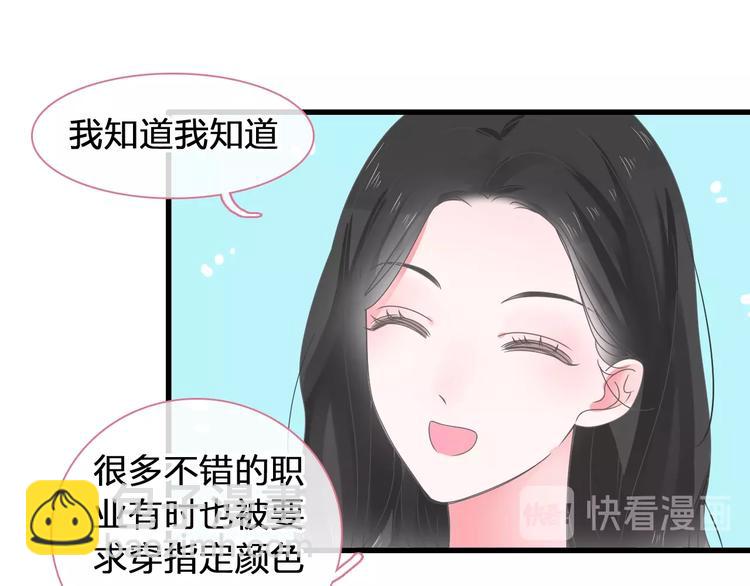 第176话 我拥有的世界(1/3)-第189话